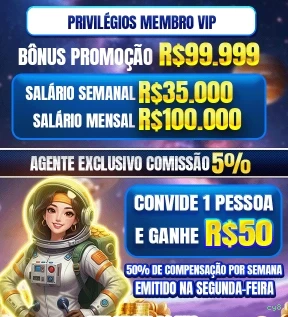 Lottery Prizes